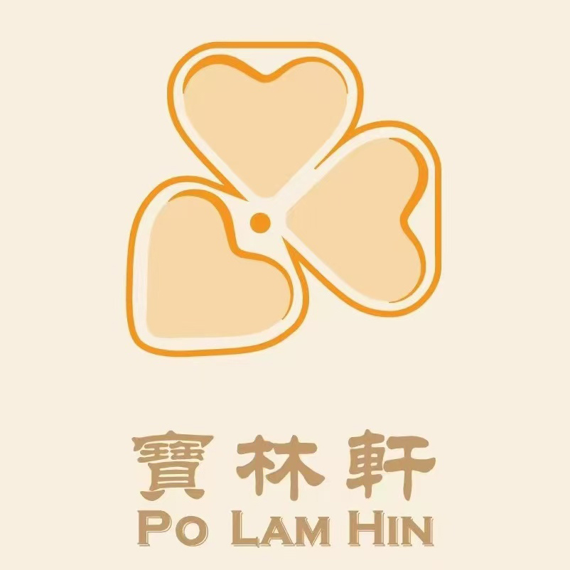 宝林轩新会陈皮 Logo