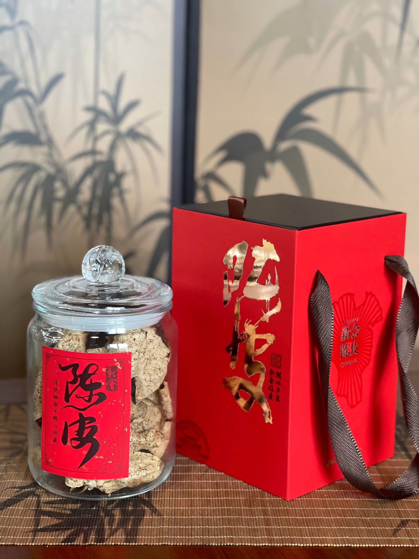 岁藏系列新会陈皮